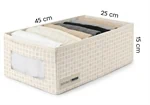 קופסת אחסון לארון<br>MULTI-25<br>25x45x15 ס"מ